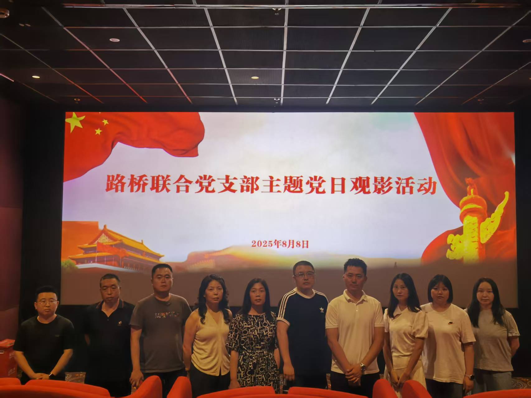微信圖片_20250904165344.jpg